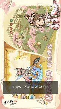 移动审批工作区