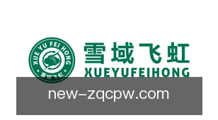 足球彩票网